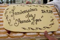 20080924serviorfetegr#C073F
