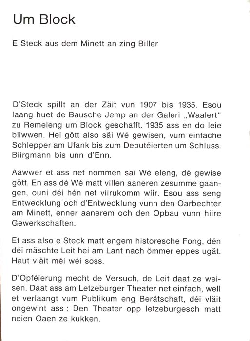 1976_um_block004