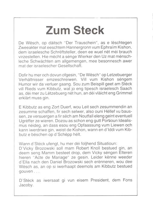 1986_de_wesch002
