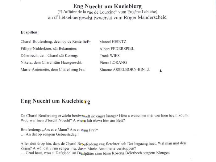 2005_eng_nuecht_um_k#106997