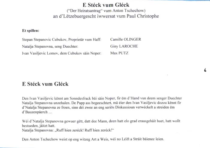 2005_eng_nuecht_um_k#10699A