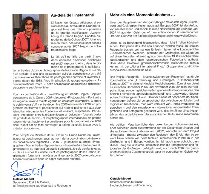 eschimpress200702007