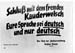 Musee Resistance 010