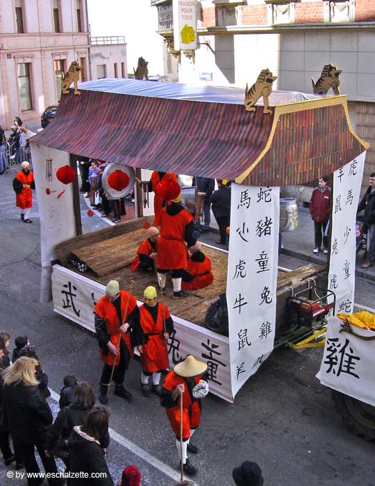 Cavalcade 2004 03 14 (6)