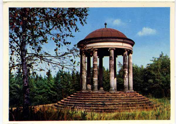Galgenberg 02