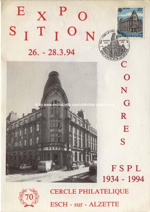 assocphilatelique1994001 cp x