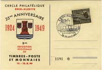 assocphilatelique001 cp x