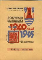 assocphilatelique1945002 cp x