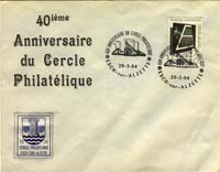 assocphilatelique1964001 cp x