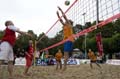 beachopen200707163