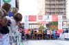 20090905_escher_kultu#65CC7